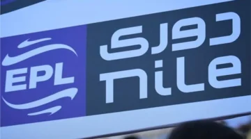 حصاد الجولة الحادية عشرة من الدوري المصري: أبرز الأرقام وتحليل أداء الفرق